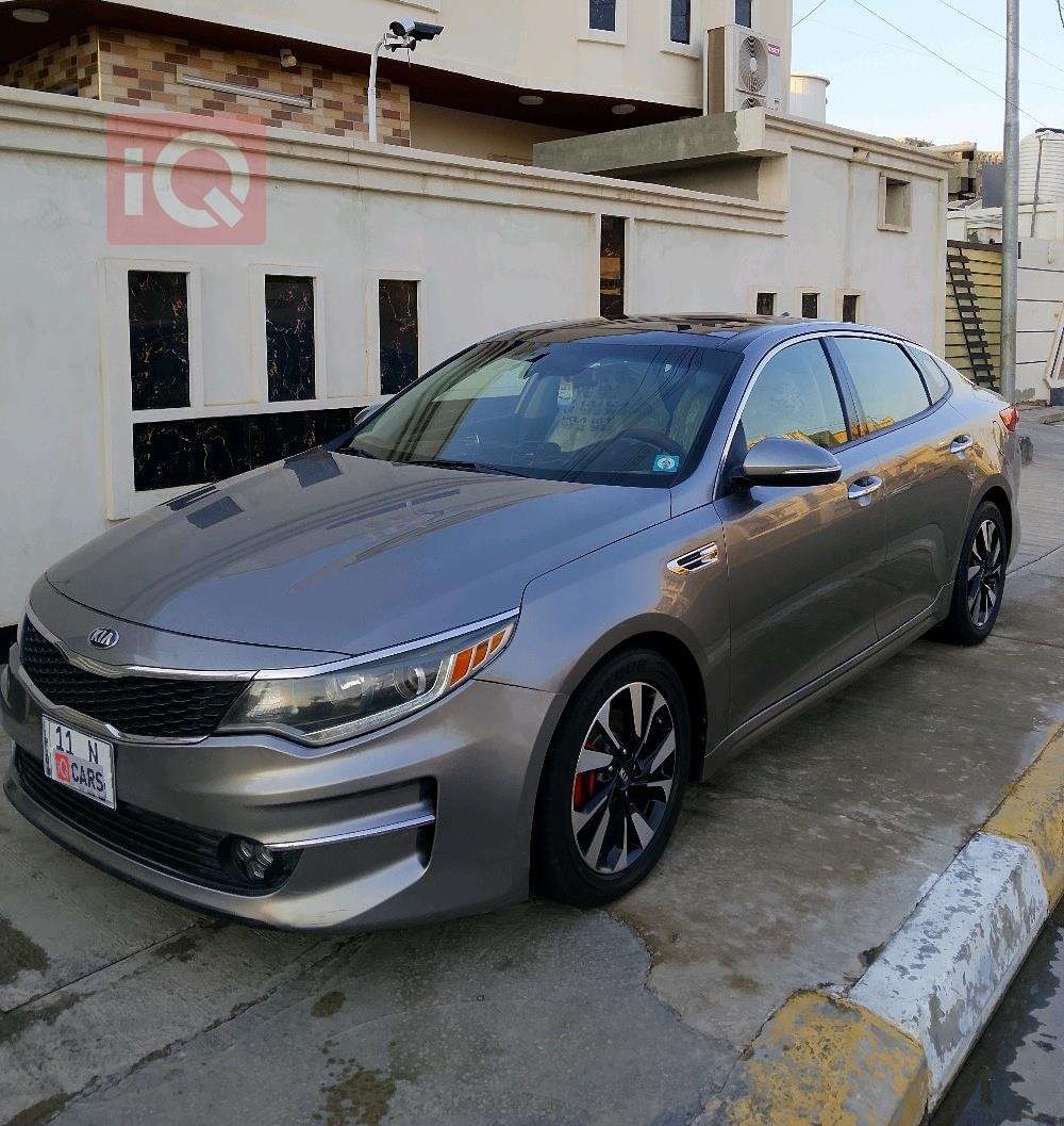 Kia Optima
